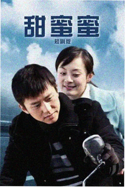 楚尘宋颜小说在线阅读 第八卷 沉默的证人 章节封面